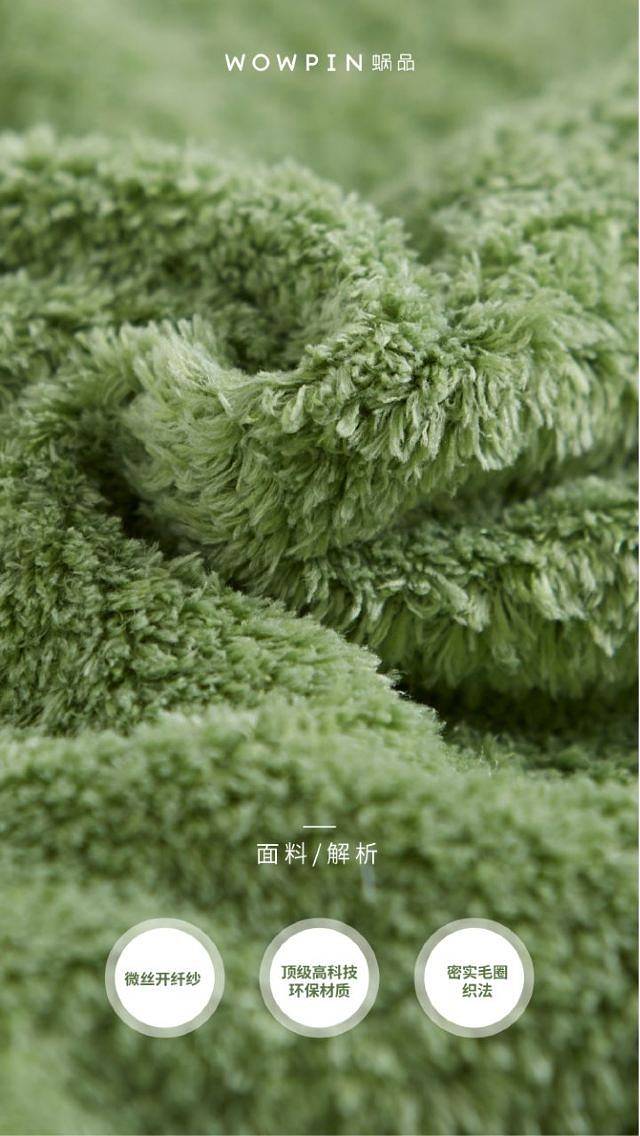 福建省土楼自然博物馆