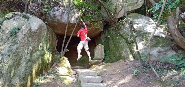 朱家尖白山景区