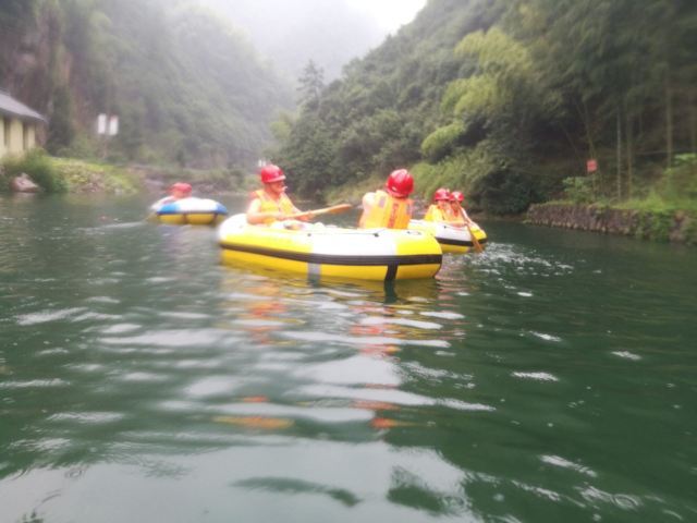 药王山极速漂流