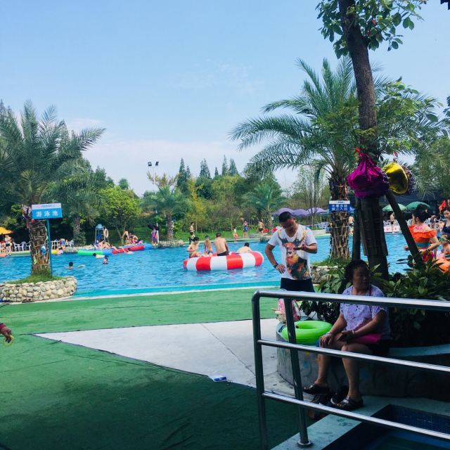 浪朗地中海水上乐园