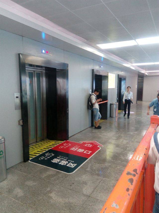 活海欢乐水世界