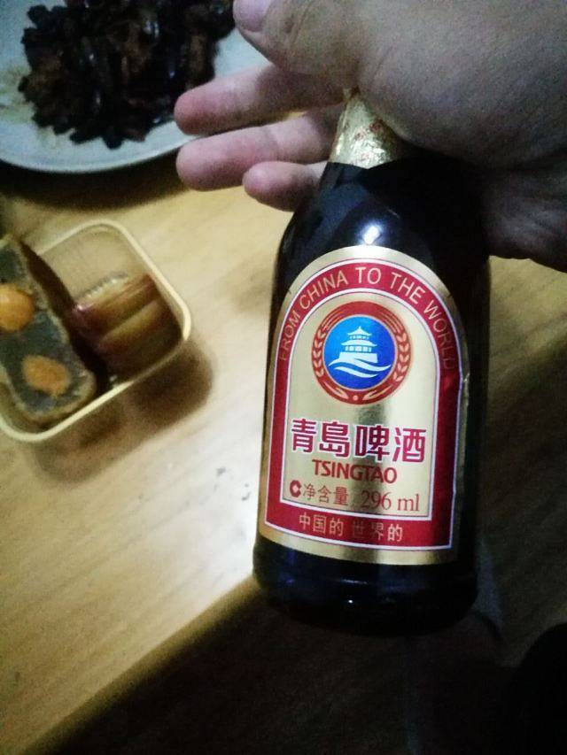 寿光林海生态博览园