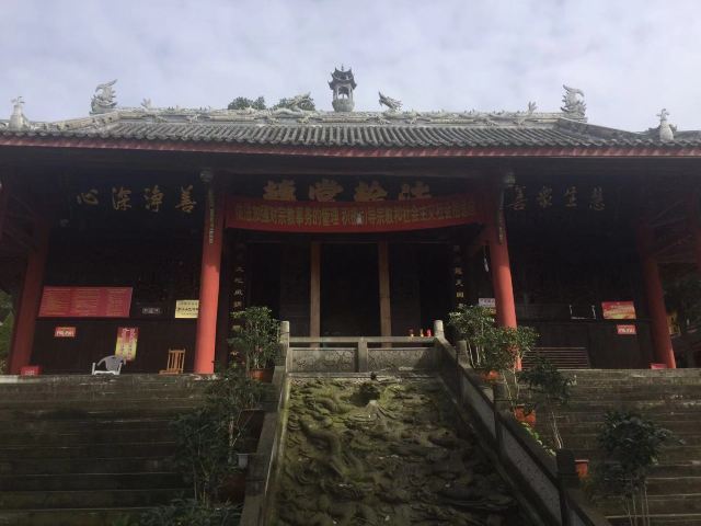 罗浮山会议中心温泉