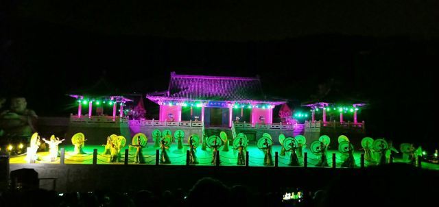 《神游传奇》秀