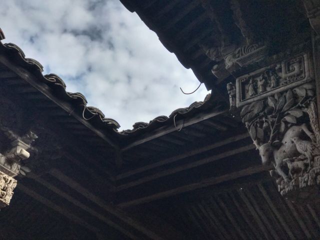 寺平古村落景区