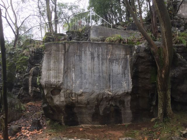 祁阳浯溪碑林风景名胜区