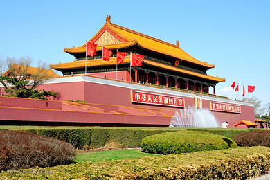 【外宾团,四环内免费接送】北京出发—长城天安门广场故宫一日游