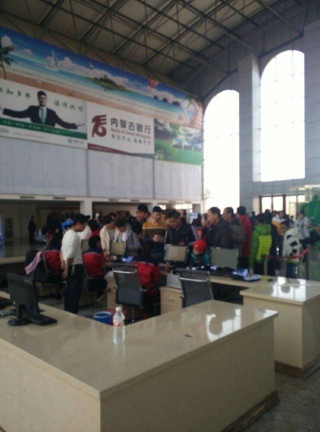 联众海洋之星水上乐园