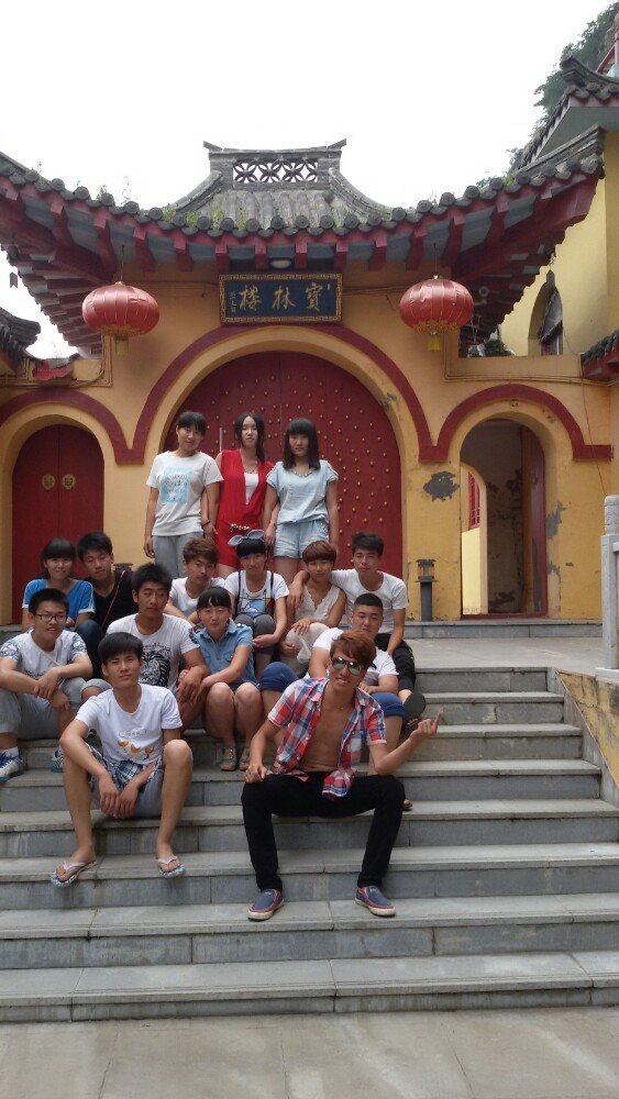 宝林楼风景旅游区