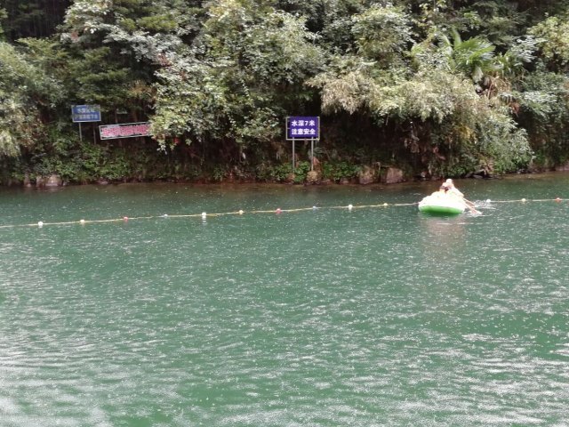 黄山枧潭生态漂流