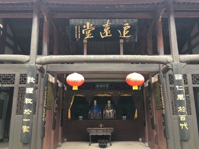 海蚀遗址风景区