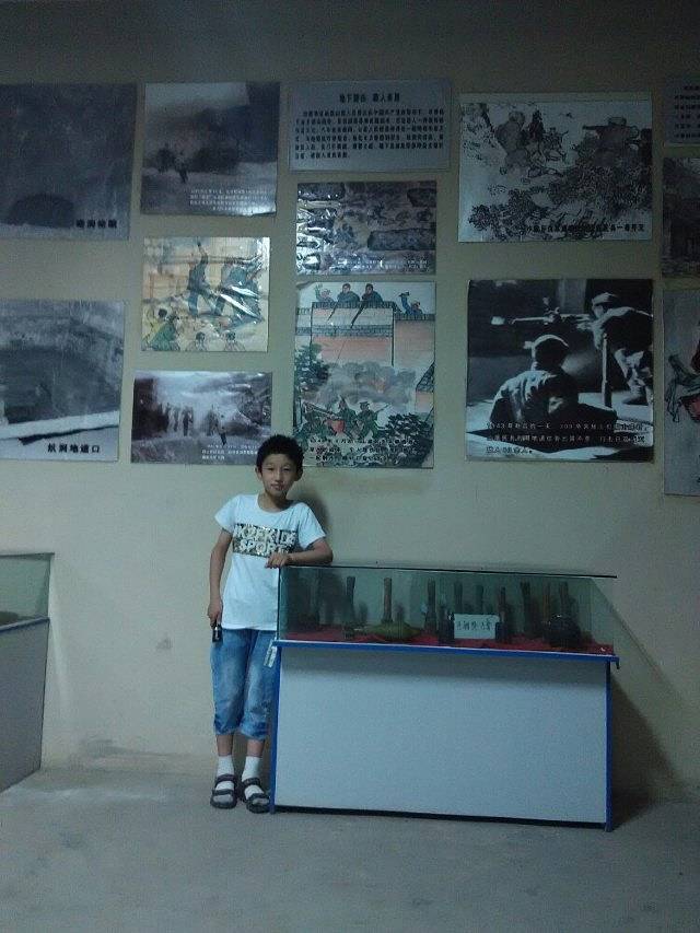 冀南山底抗日地道遗址