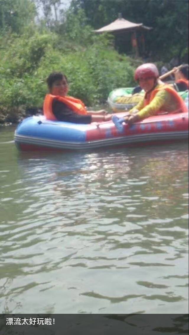 诸暨奇幻漂流
