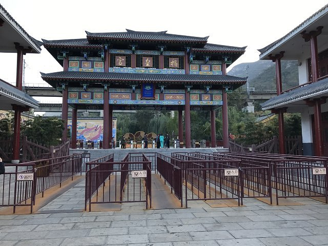 娲皇宫位于河北涉县索堡镇中皇山门票80景区由入口处补天园补天湖娲