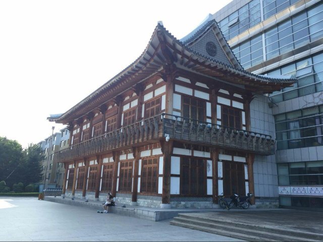 中国朝鲜族非物质文化遗产展览馆