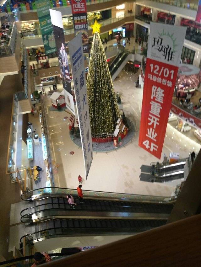 喜悦滑冰场(新源大街店)