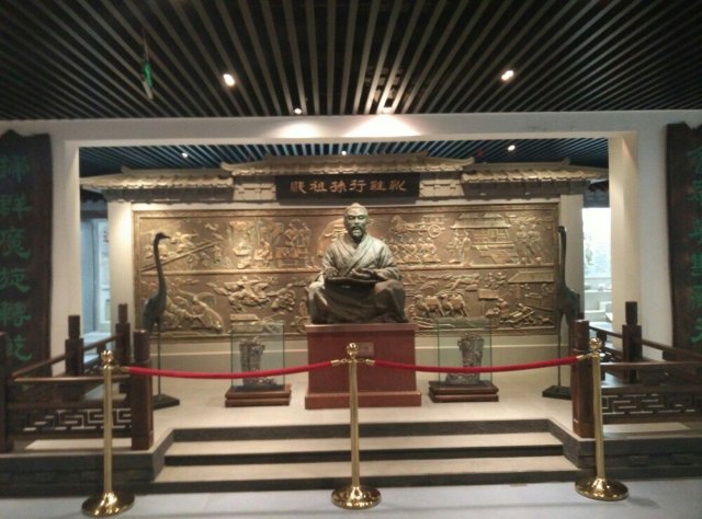 天津华夏鞋文化博物馆