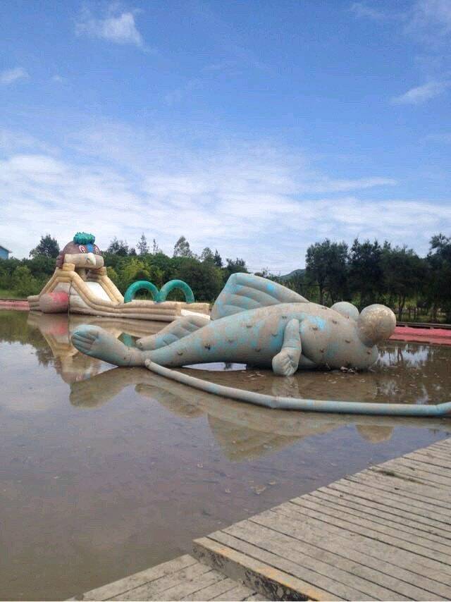 中国秀山岛滑泥主题公园