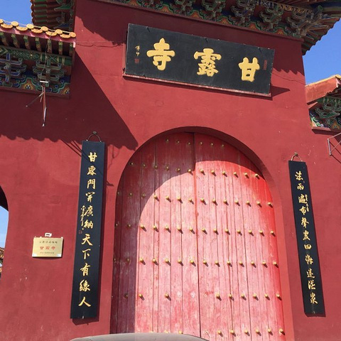 "_邯郸冰雕荷花展"的评论图片