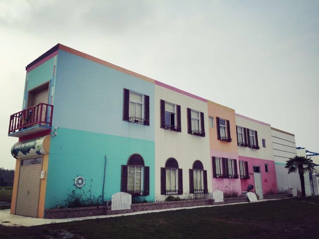 永丰林农业生态园