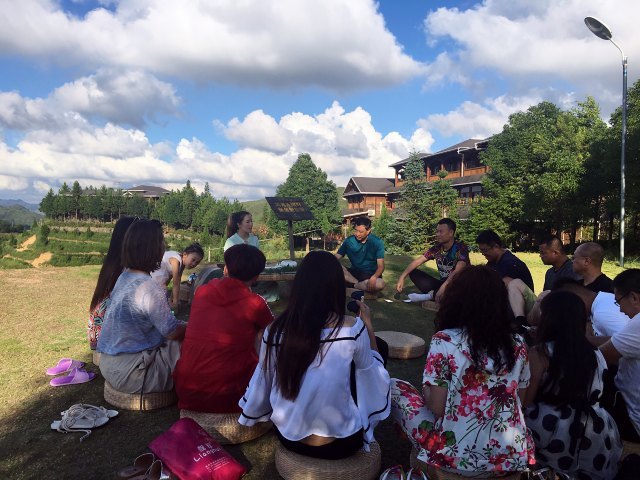 华祥苑茶庄园(珠塔村店)