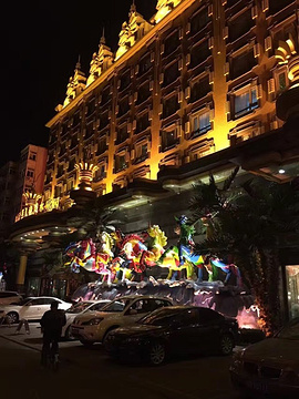 丽水湖温泉休闲会馆
