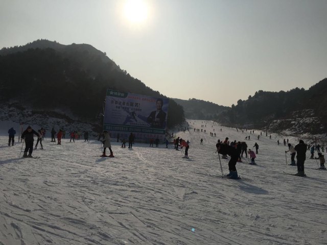 元宝山滑雪场