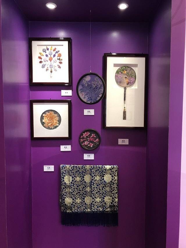 金昌花文化博览馆