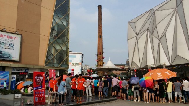 江西非物质文化遗产樟树林展示馆