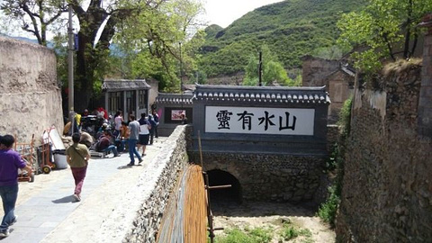 灵水村旅游景点攻略图