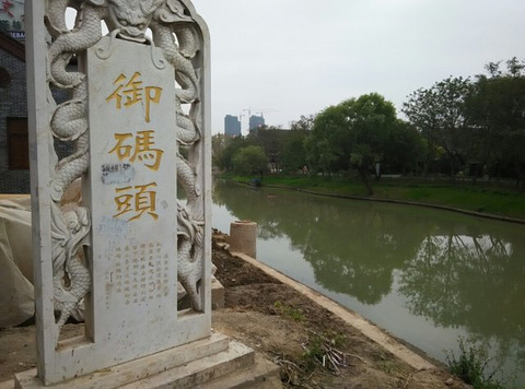 古淮河文化生态景区旅游景点攻略图