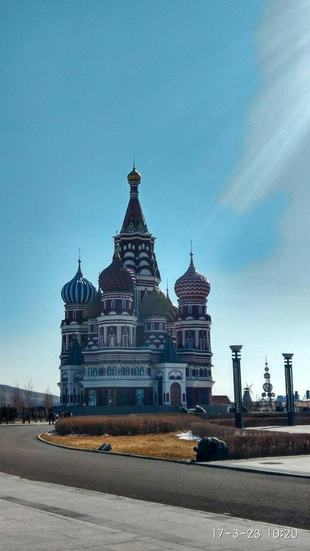 呼伦贝尔市扎赉诺尔区儿童科技馆