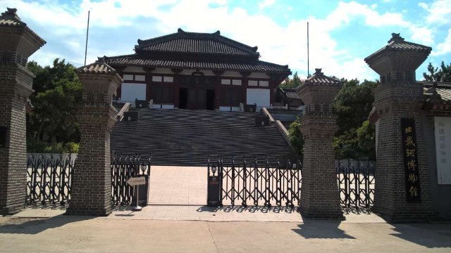 北戴河历史文化展览馆