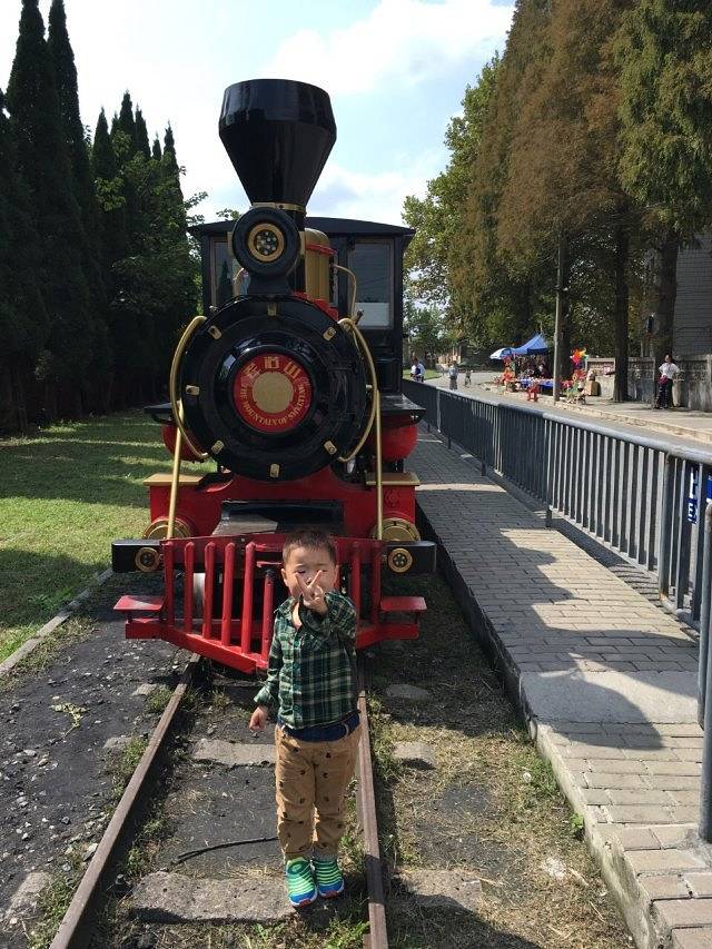 冶山国家矿山公园