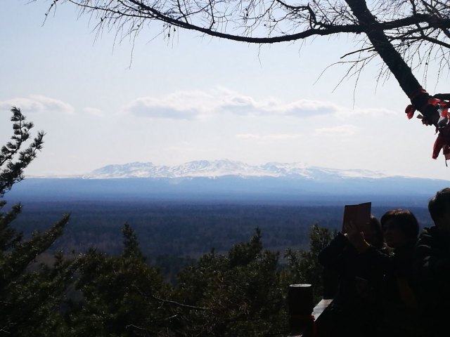 长白山原始萨满部落