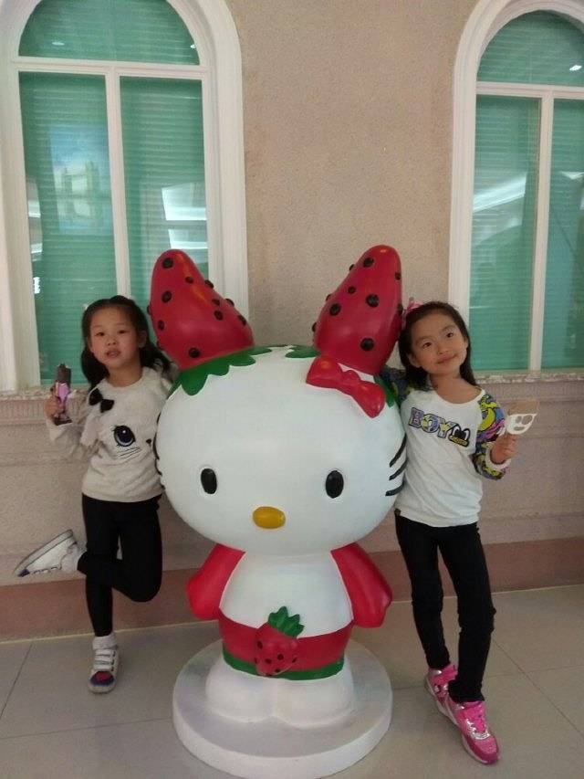 万家惠欢乐世界