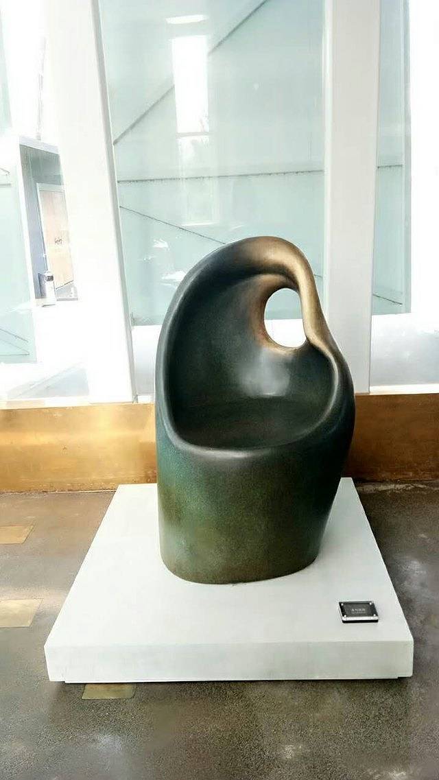 许燎源现代设计艺术博物馆