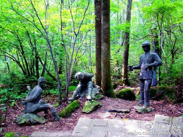 铧子山森林公园