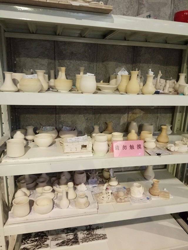 上海陶瓷科技艺术馆