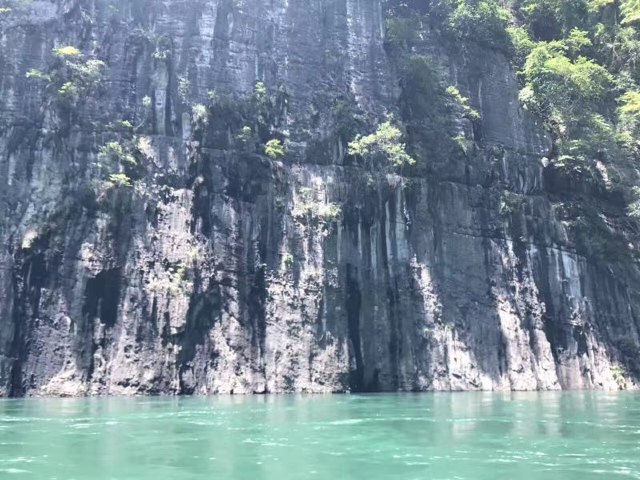 六广河名胜风景区