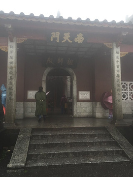 南岳衡山风景名胜区旅游景点攻略图