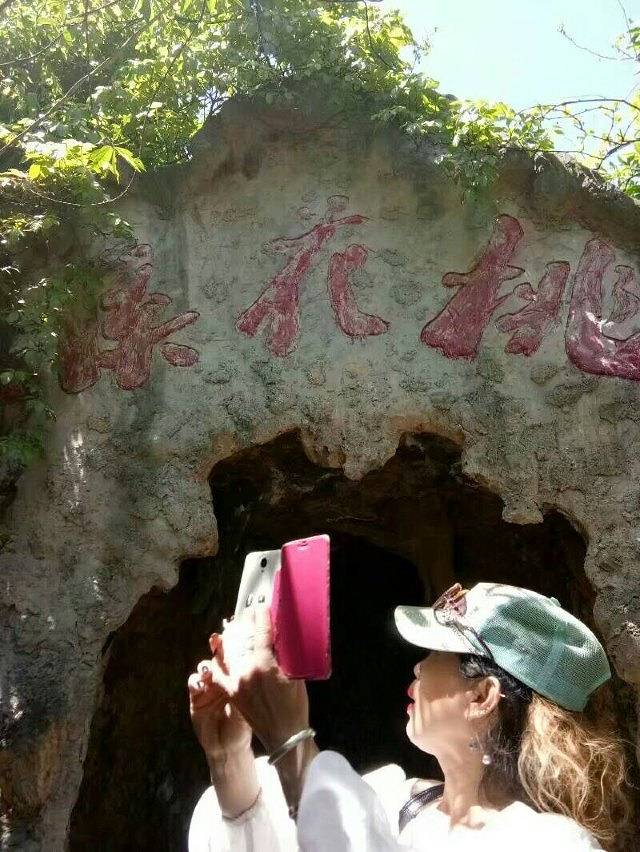 南河小三峡