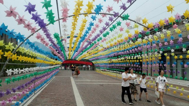 德乐堡梦幻水世界