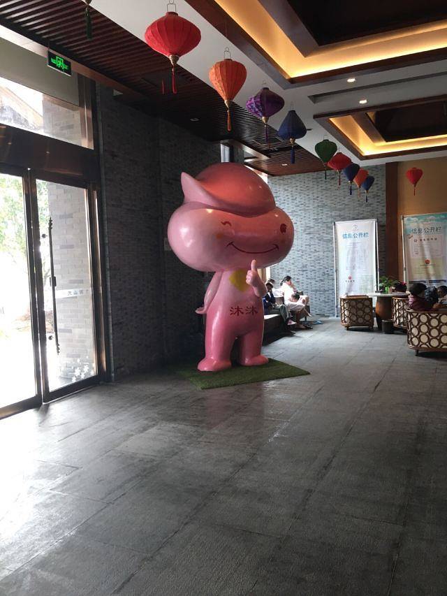 圌山温泉度假区