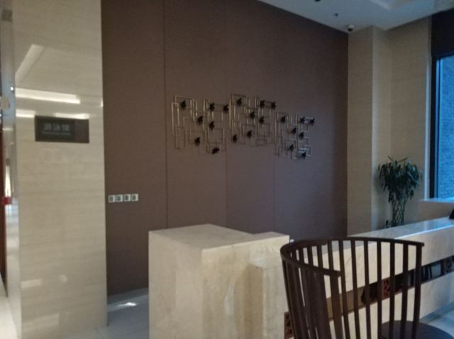 瑞阁温泉酒店温泉中心