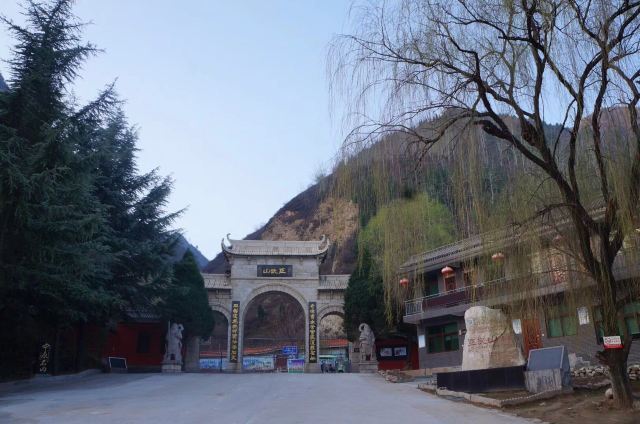 亚武山风景名胜区