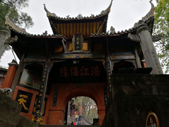 子昂故里文化旅游区