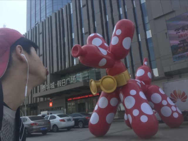 白浪明珠梦幻乐园