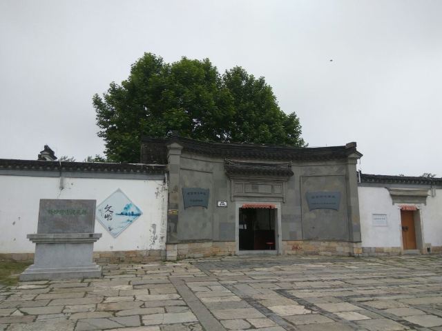 杨柳村明清古建筑群