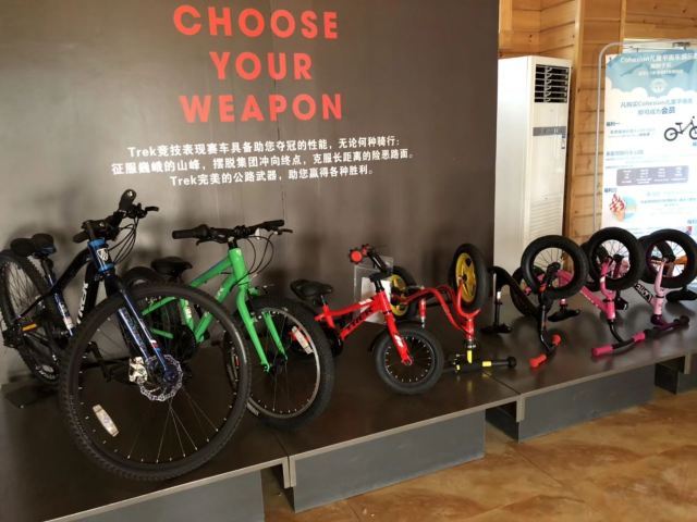 兴安湖生态运动公园